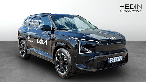 Kia EV5 7 of 15