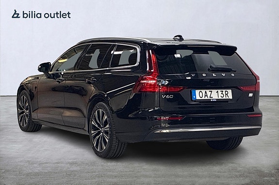Volvo V60 8 of 30