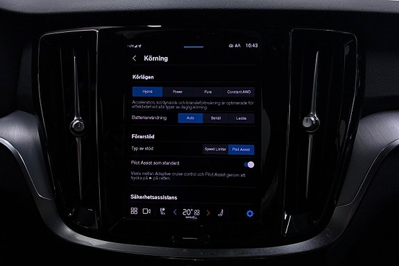 Volvo V60 22 of 30