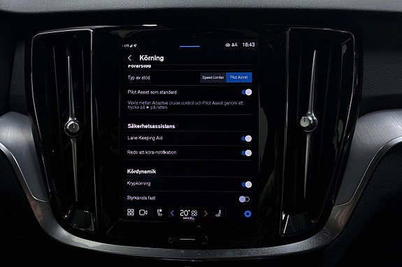 Volvo V60 23 of 30