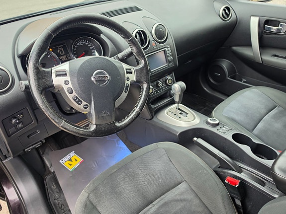 Nissan Qashqai+2 26 of 26