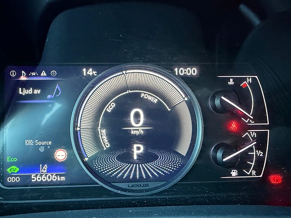 Lexus UX250h 8 of 11