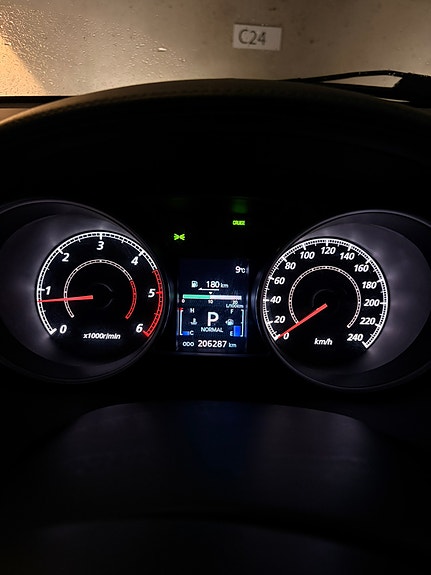 Mitsubishi Outlander 11 of 11