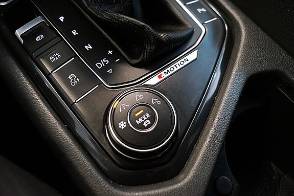 Volkswagen Tiguan Allspace 12 of 20