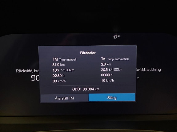 Volvo V60 19 of 23