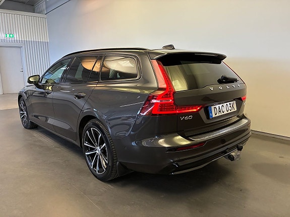 Volvo V60 6 of 23