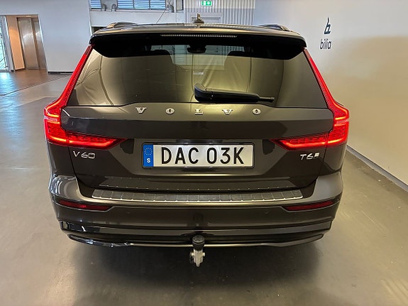 Volvo V60 7 of 23