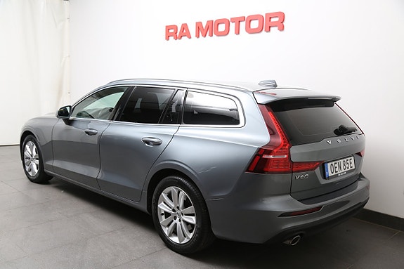 Volvo V60 4 of 29