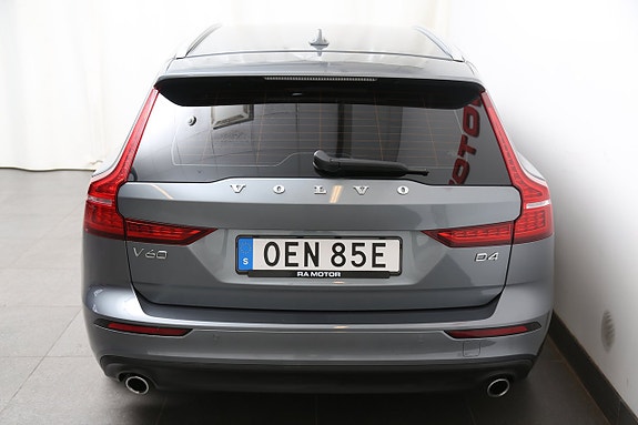 Volvo V60 7 of 29