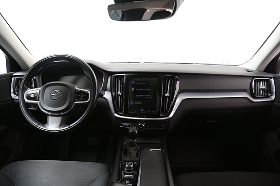 Volvo V60 16 of 29