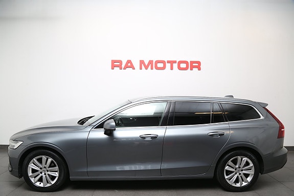 Volvo V60 3 of 29