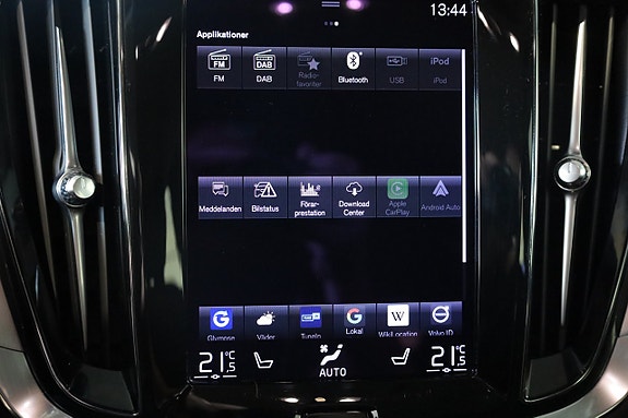 Volvo V60 22 of 29