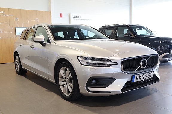 Volvo V60 4 of 29