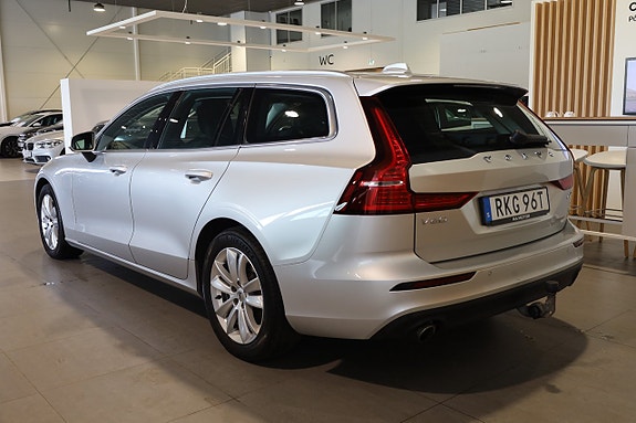 Volvo V60 3 of 29