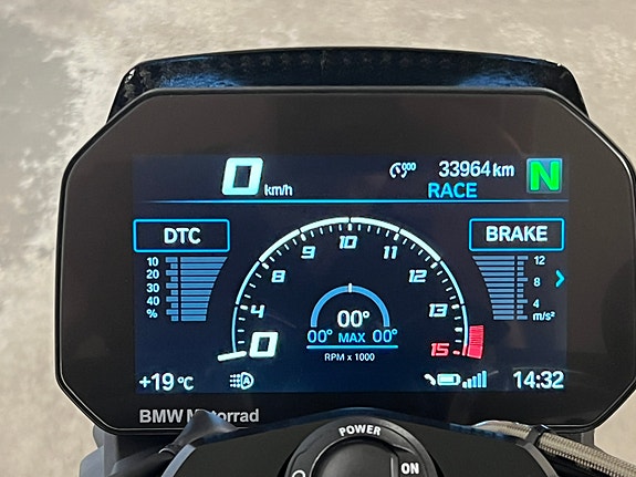 BMW M1000R Competition 10 of 12
