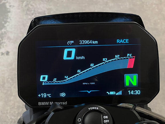 BMW M1000R Competition 9 of 12