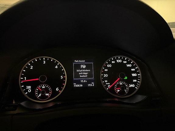 Volkswagen Tiguan 17 of 26