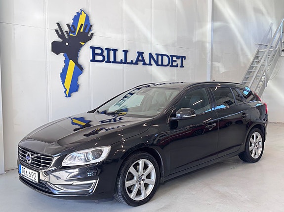 Volvo V60 7 of 27