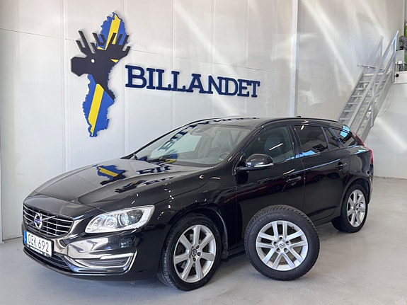 Volvo V60 8 of 27