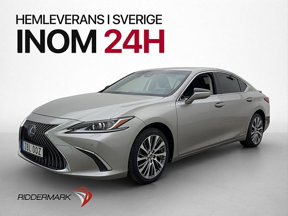 Lexus ES300h 3 of 29