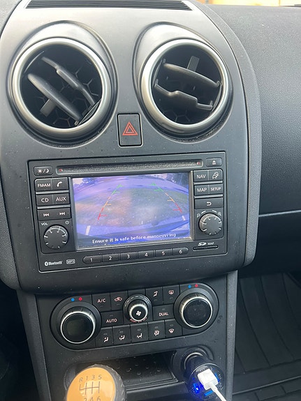 Nissan Qashqai+2 4 of 13