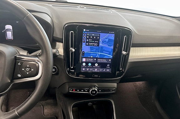 Volvo XC40 14 of 23