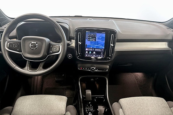 Volvo XC40 8 of 23