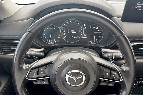 Mazda CX-5 7 of 9