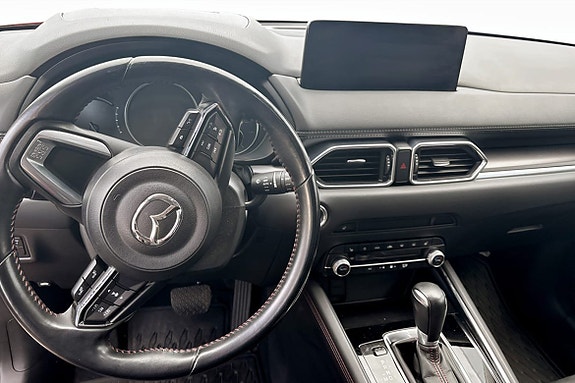 Mazda CX-5 4 of 9