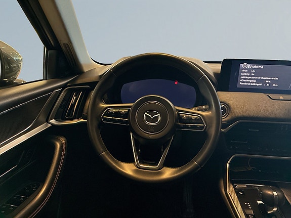 Mazda CX-60 9 of 22