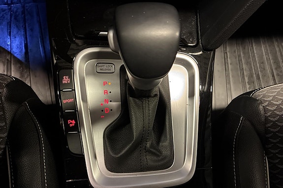 Kia XCeed 22 of 23