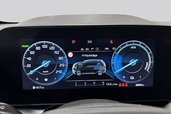 Kia Niro 10 of 18