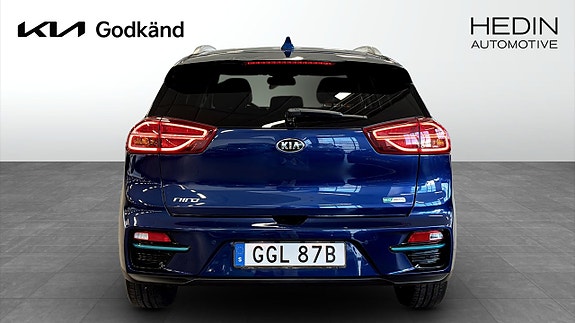 Kia e-Niro 5 of 14