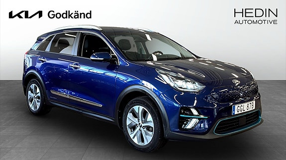 Kia e-Niro 3 of 14
