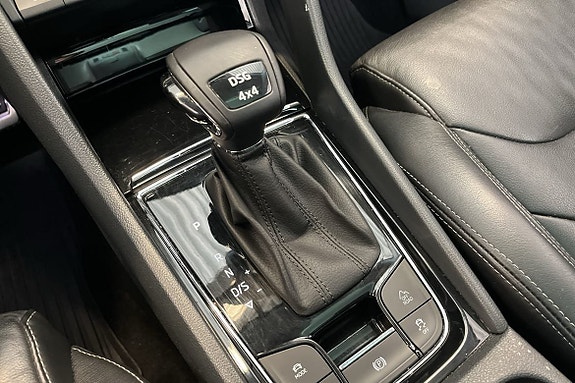Skoda Kodiaq 15 of 15
