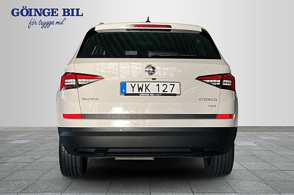 Skoda Kodiaq 7 of 15
