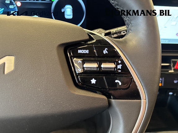 Kia Niro 23 of 24