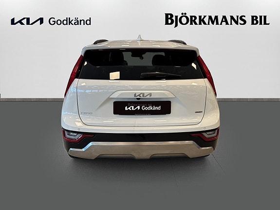 Kia Niro 5 of 24