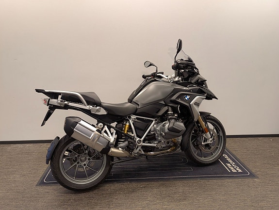 BMW R1250GS Triple black, Nyservad 7 of 8