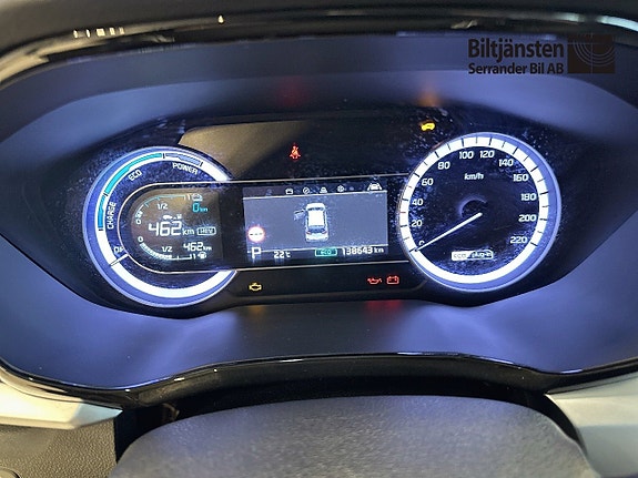 Kia Niro 10 of 14