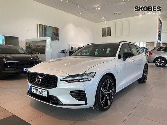 Volvo V60 3 of 21