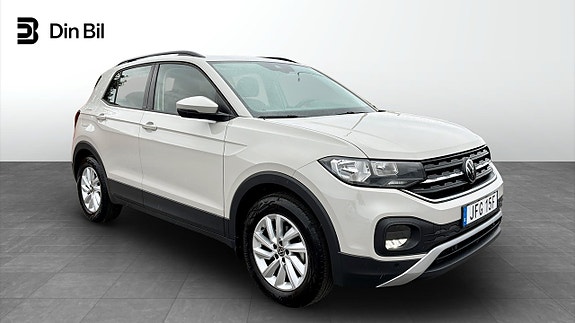 Volkswagen T-Cross 15 of 15