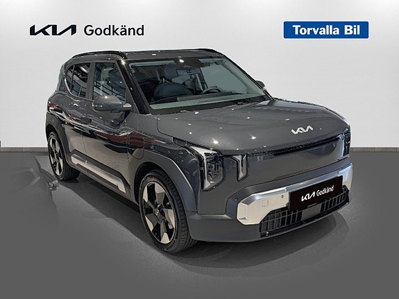 Kia EV2 3 of 14
