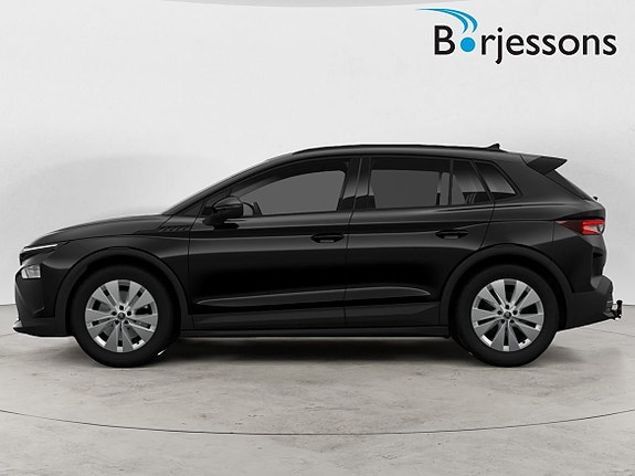 Skoda Elroq 2 of 6