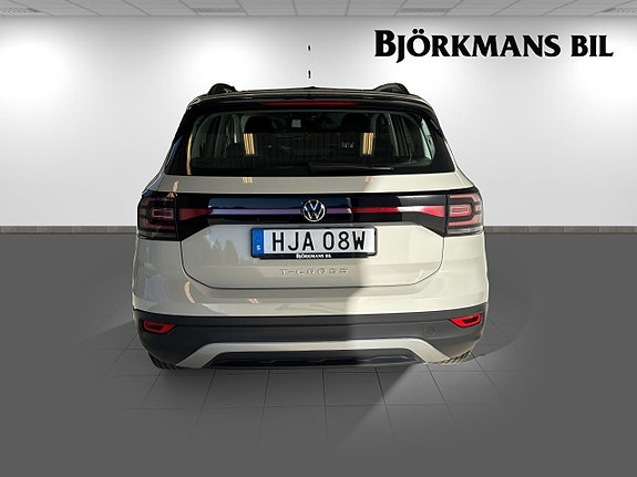 Volkswagen T-Cross 5 of 15