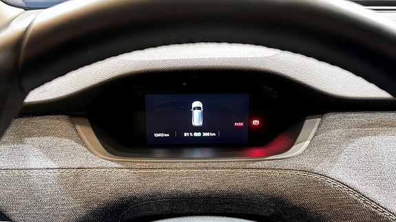 Skoda Elroq 19 of 19
