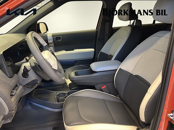 Kia EV3 8 of 18