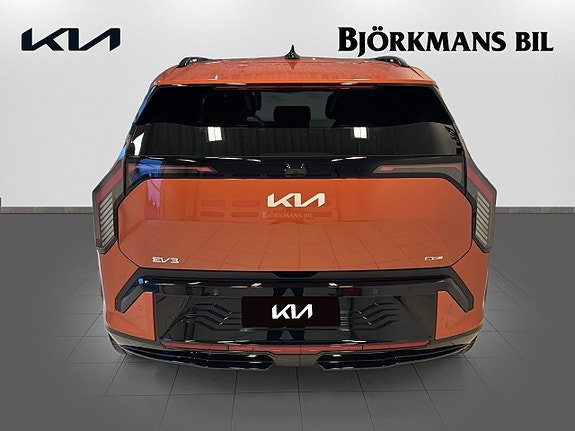 Kia EV3 5 of 18