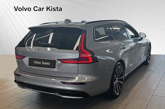 Volvo V60 5 of 30