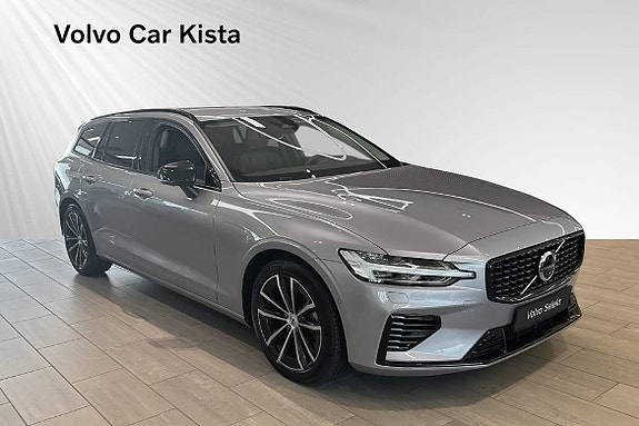 Volvo V60 6 of 30